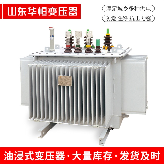 S13-10000/35旬阳旬阳旬阳电力变压器